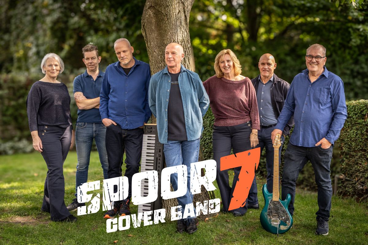Poster van Spoor 7